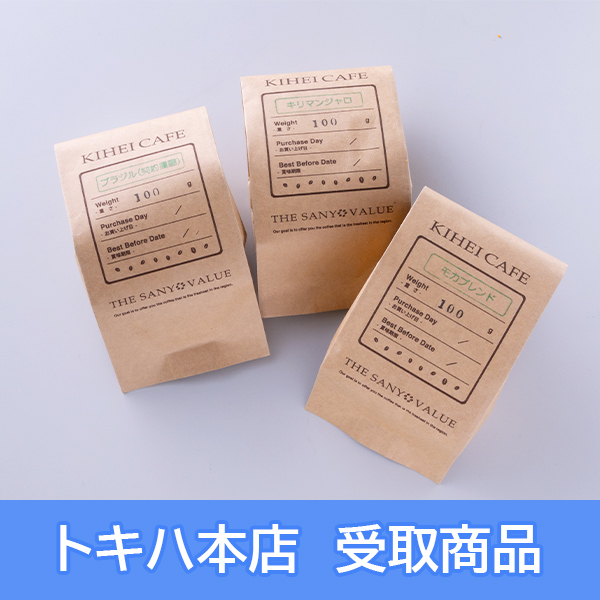 �y11��13��(��)�{�X���z [�L�w�C�J�t�F] �R�[�q�[���ݔ�׃Z�b�g